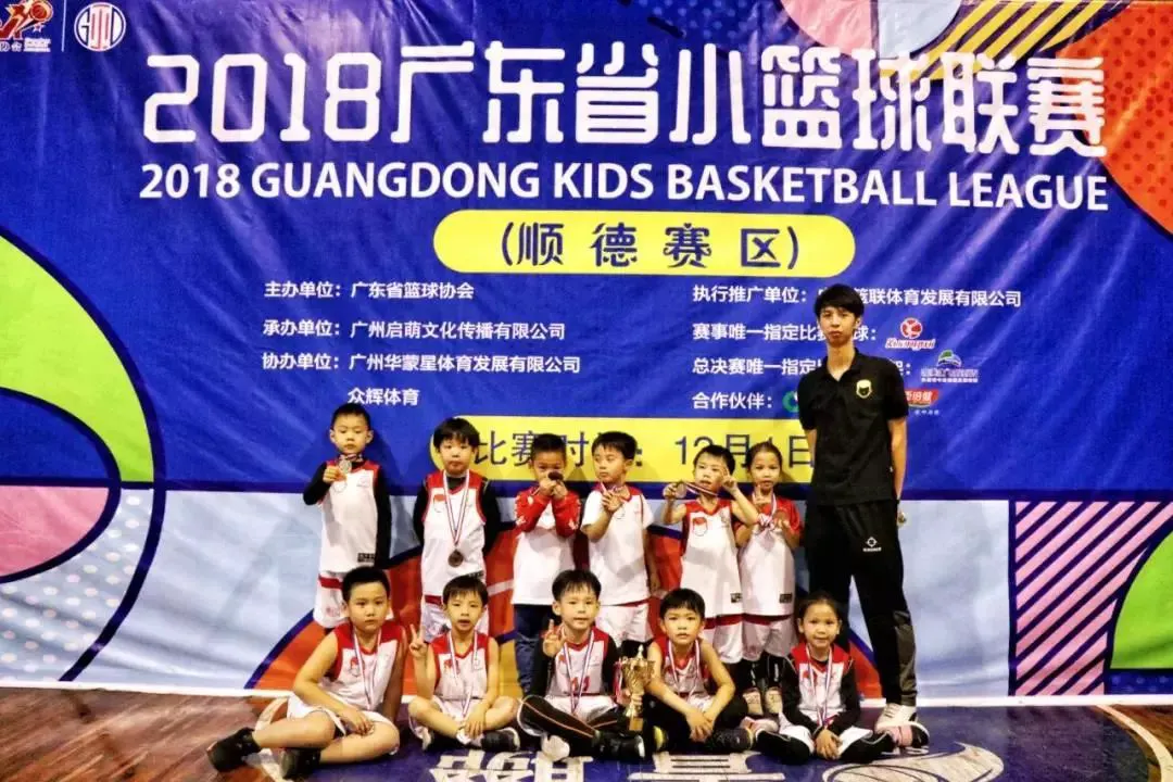 为什么篮球训练中需要遵守规矩_1